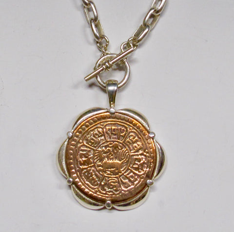 Copper Tibetan coin Pendant